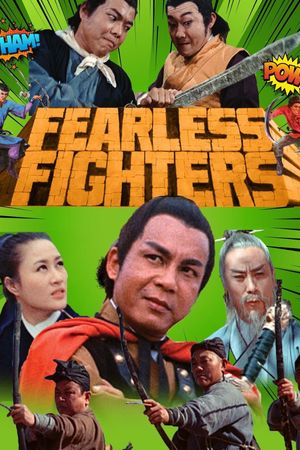 Fearless Fighters's poster