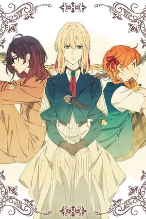 Violet Evergarden: Eternity and the Auto Memory Doll's poster