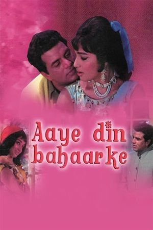 Aaye Din Bahar Ke's poster