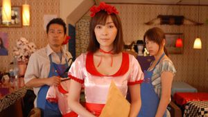 Cafe Isobe's poster