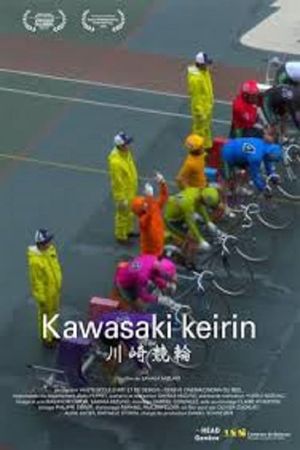 Kawasaki Keirin's poster