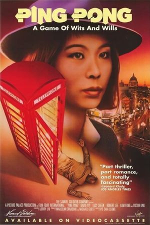 Ping Pong's poster