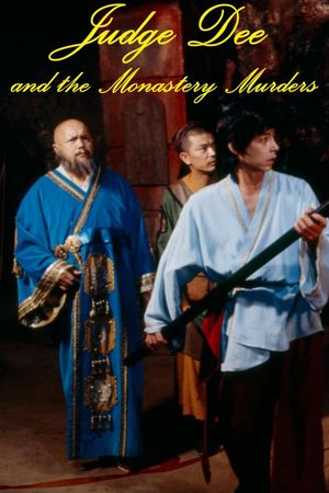 Judge Dee and the Monastery Murders's poster