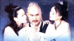Erotic Ghost Story: Perfect Match's poster