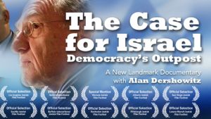 The Case for Israel: Democracy's Outpost's poster