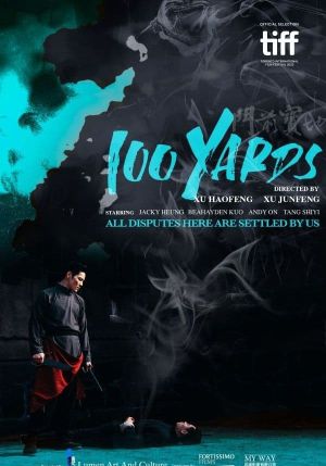 100 Yards's poster