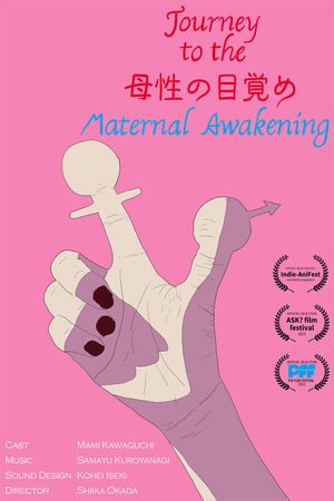 Maternal Awakening's poster