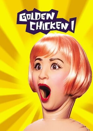 Golden Chicken's poster image
