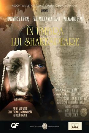 The Silversmith (În umbra lui Shakespeare)'s poster