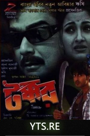Takkar's poster