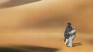 Ishtar's poster