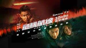 High Forces's poster
