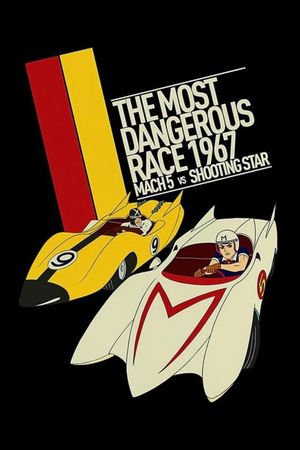 Speed Racer's poster