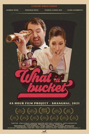 What'a'Bucket's poster image