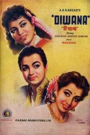 Deewana's poster