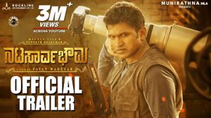 Natasaarvabhowma's poster