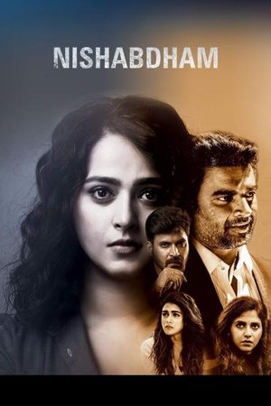 Nishabdham's poster