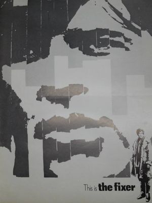 The Fixer's poster
