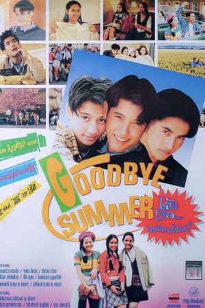 Goodbye Summer's poster