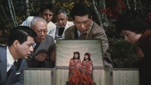 Ghidorah: The Three-Headed Monster's poster