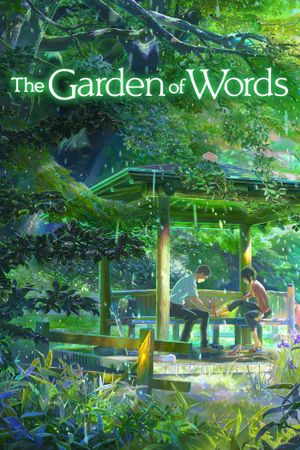 The Garden of Words's poster