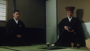 Death of a Tea Master's poster