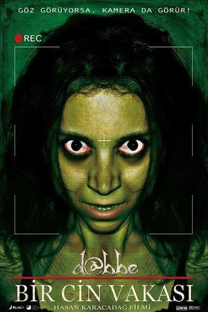Dabbe: Demon Possession's poster