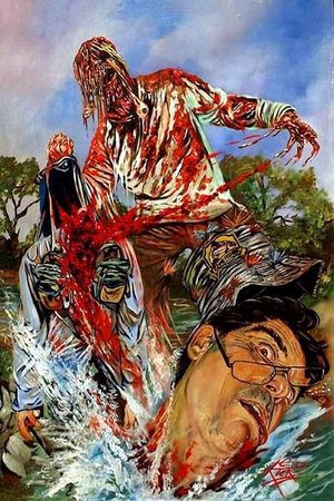 The Incredible Melting Man's poster