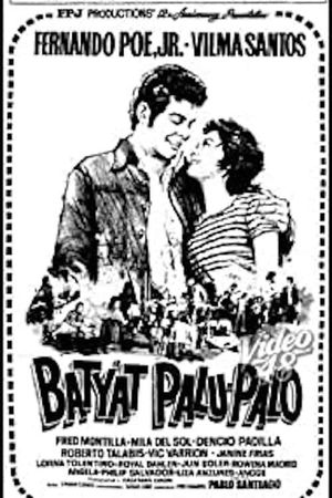 Batya't palu-palo's poster