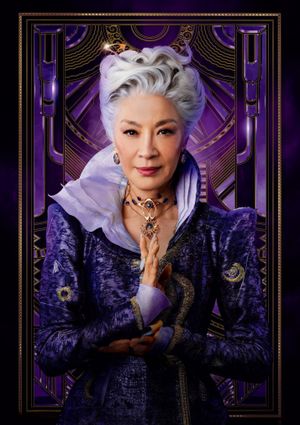 Wicked's poster