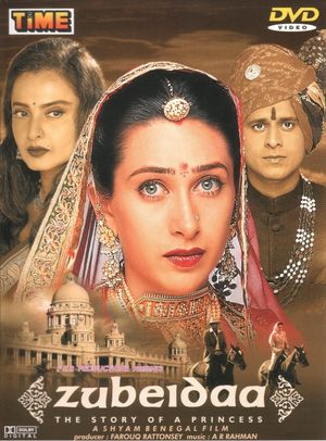 Zubeidaa's poster