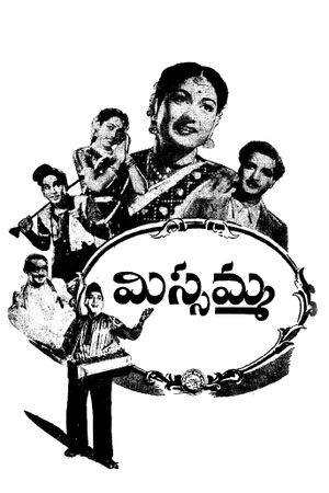 Missamma's poster