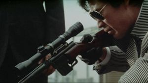 Gangster Cop's poster