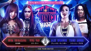 NJPW Windy City Riot's poster