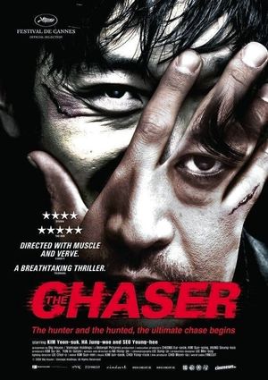 The Chaser's poster