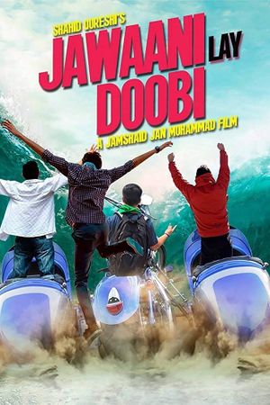 Jawaani Lay Doobi's poster