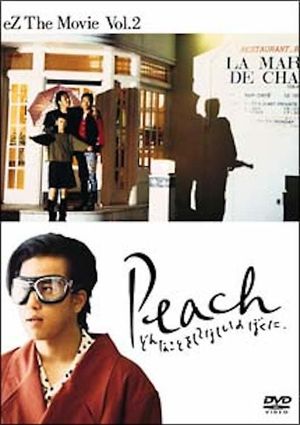 Peach: I'll Do Anything For You's poster image