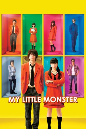 My Little Monster's poster