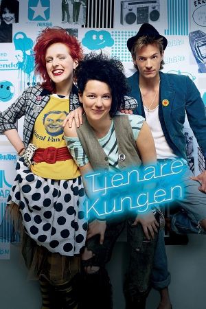 God Save the King's poster