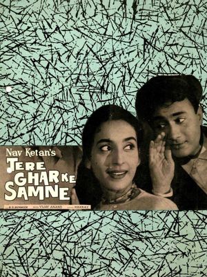 Tere Ghar Ke Samne's poster