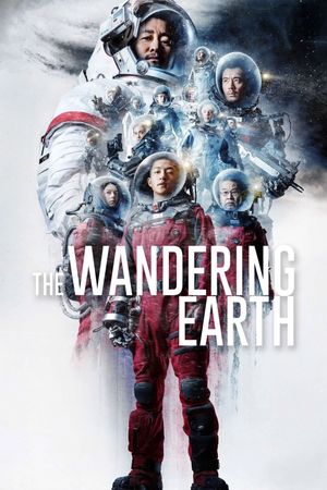 The Wandering Earth's poster