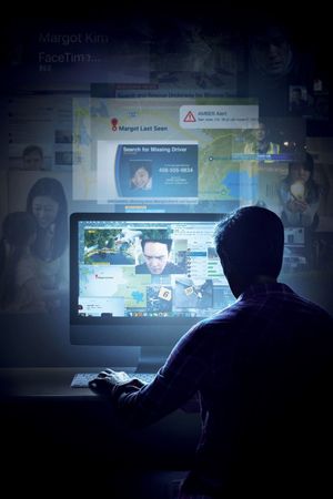 Searching's poster