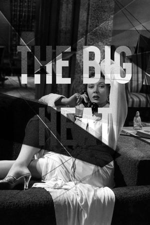 The Big Heat's poster