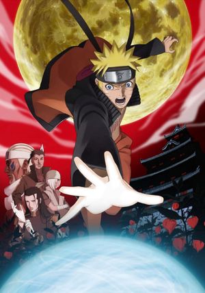 Naruto Shippuden the Movie: Blood Prison's poster