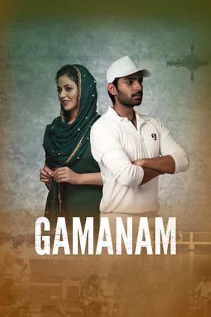 Gamanam's poster