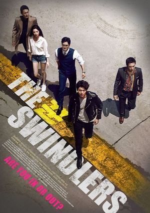The Swindlers's poster