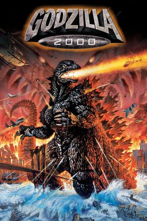 Godzilla 2000's poster