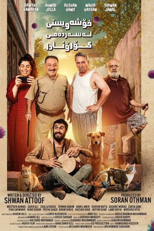 Love in the Time of Corona's poster