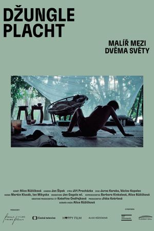 Jungle/Placht's poster