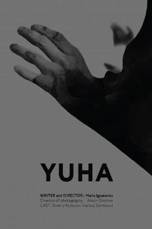 Yuha's poster